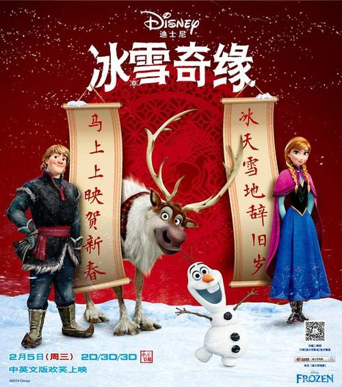 高中毕业证编号是手写还是机打
